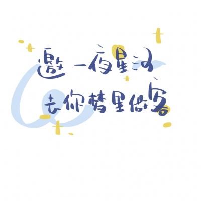360坦克指挥官游戏下载